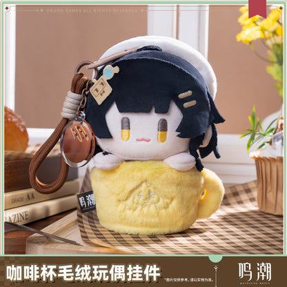 【Pre-Order】Wuthering Waves - When the Skies Align Themed Coffee Mug Plush Keychain