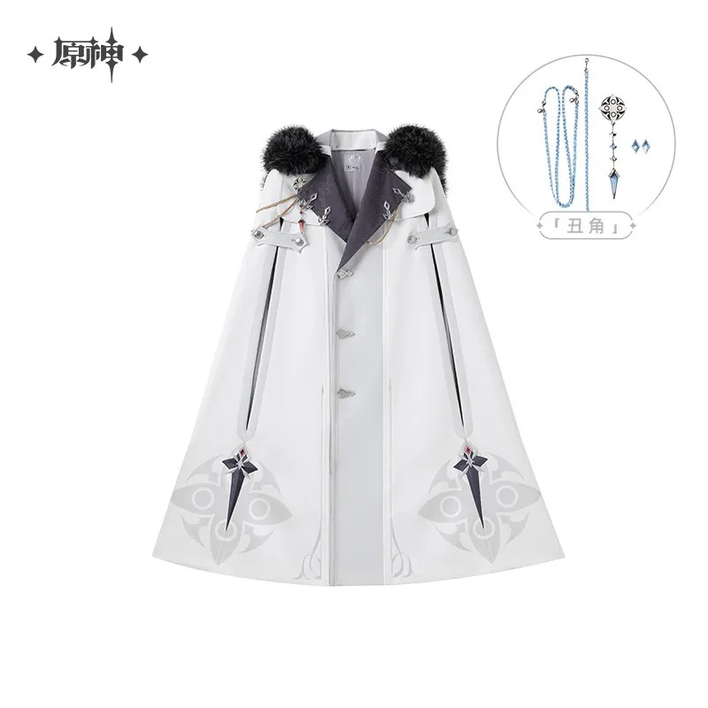 Genshin Impact - Frost And Flame Series Authentic Replica Harbinger Cloak (with Brooch)