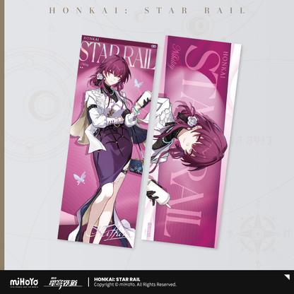 【Pre-Order】Honkai: Star Rail - Express Travel Series Laser Tickets
