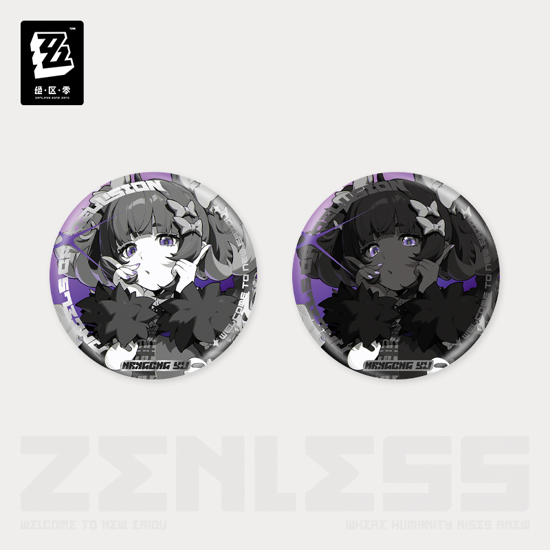 【Pre-Order】Zenless Zone Zero - Mindscape Cinema Reflective Badge Angels of Delusion