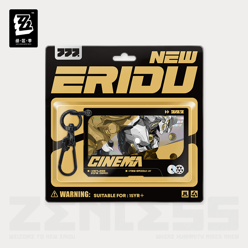 【Pre-Order】Zenless Zone Zero - Mindscape Cinema Layered Acrylic Charm: Krampus Compliance Authority