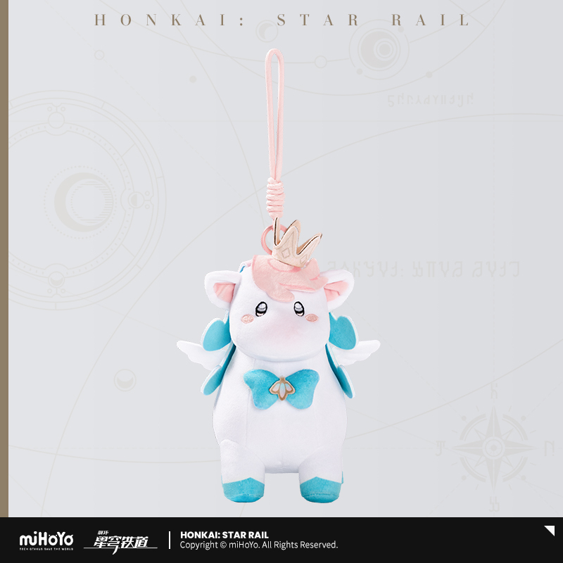 【Pre-Order】Honkai: Star Rail - Little Ica Series Plush Charm