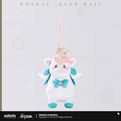 【Pre-Order】Honkai: Star Rail - Little Ica Series Plush Charm