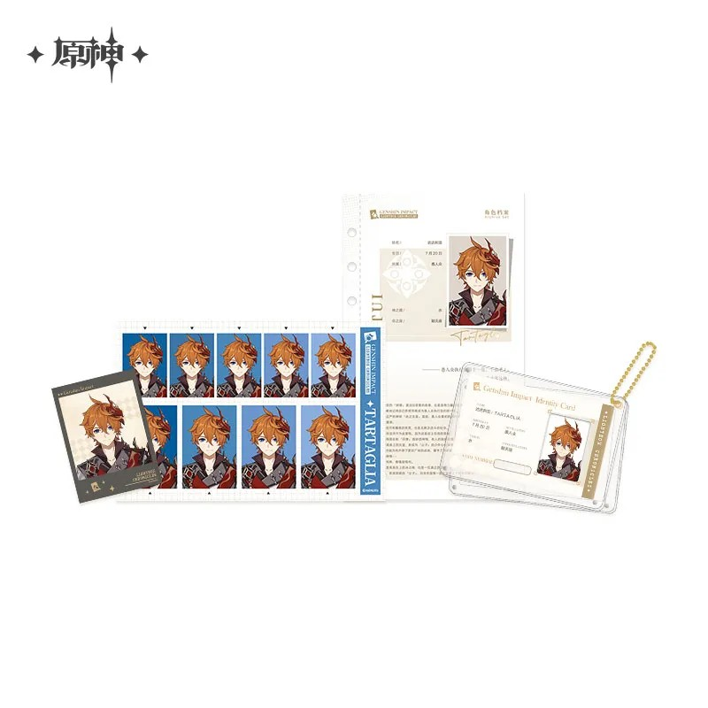 Genshin Impact - Timelight Memory Box Series Archive Set