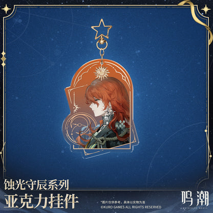 【Pre-Order】Wuthering Waves - The Eclipse Conservators Series Acrylic Charm