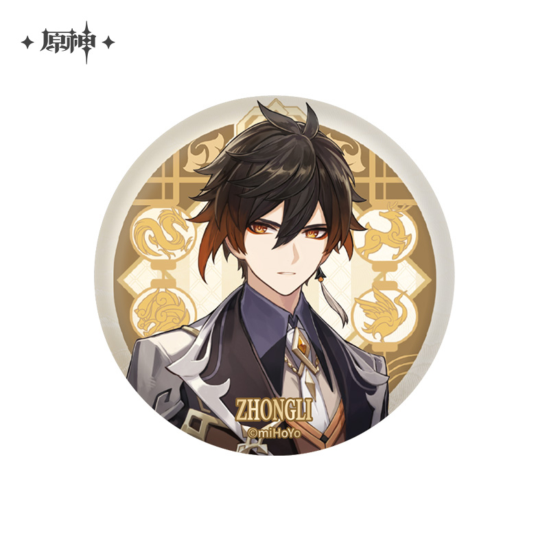【Pre-Order】Genshin Impact - Liyue Character Badge