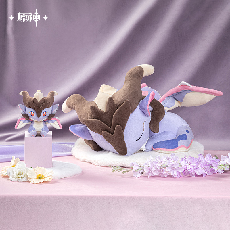 【Pre-Order】Genshin Impact - 「Little Dragon in the Story」Durin Plushie Keychain & Sleeping Pose Plush Doll