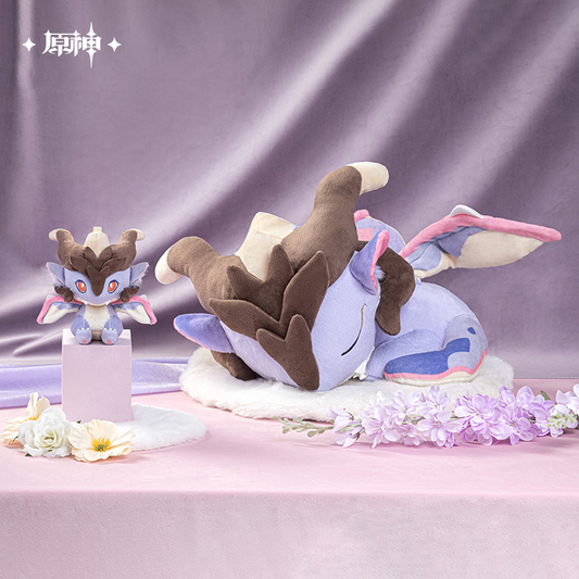 【Pre-Order】Genshin Impact - 「Little Dragon in the Story」Durin Plushie Keychain & Sleeping Pose Plush Doll