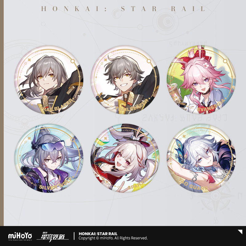 Honkai: Star Rail - Character Series Badge: Path Elation