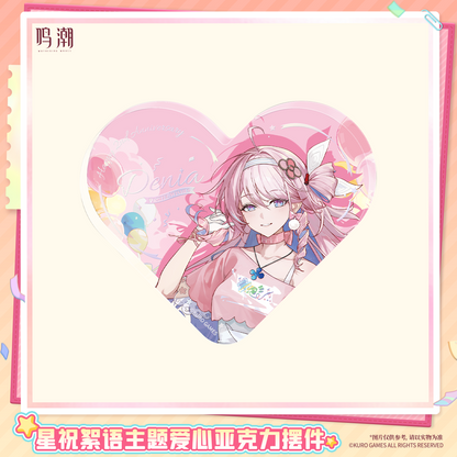 【Pre-Order】Wuthering Waves - Pastel Wishes Themed Heart-Shaped Acrylic Ornament