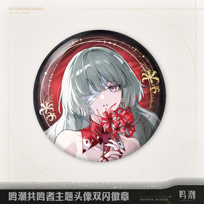 【Pre-Order】Wuthering Waves - Resonator Themed Avatar Reflective Badge