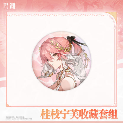 【Pre-Order】Wuthering Waves - Resonator Outfit Series Laurel Nymph Collection Set