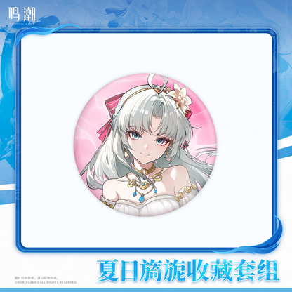 【Pre-Order】Wuthering Waves - Resonator Outfit Series Splashing Summer Collection Set