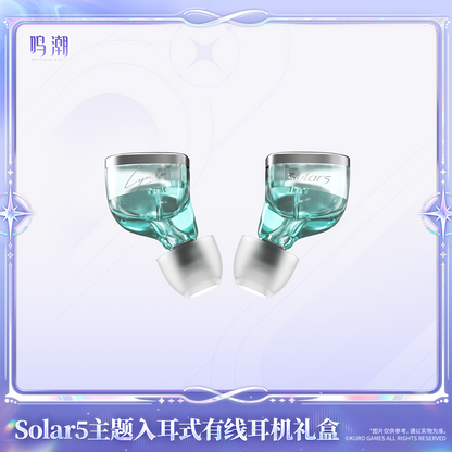 【Pre-Order】Wuthering Waves - Solar5 Themed Wired In-Ear Earbuds Gift Box