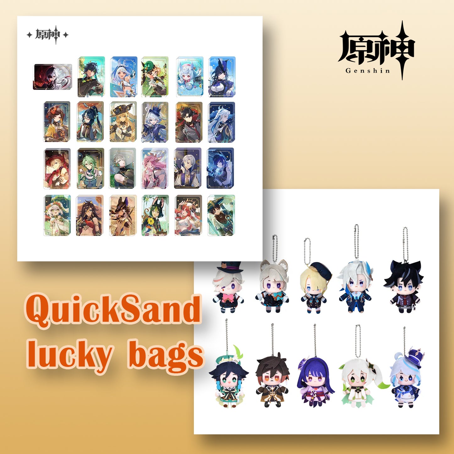 Limited Genshin Impact Lucky Bags – End of 2024