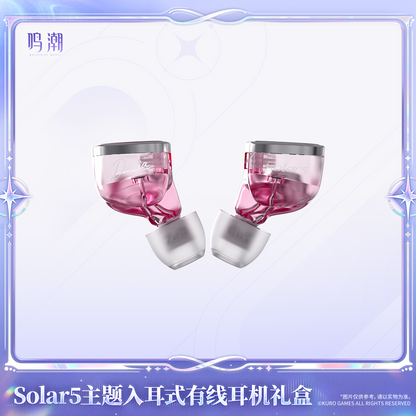 【Pre-Order】Wuthering Waves - Solar5 Themed Wired In-Ear Earbuds Gift Box