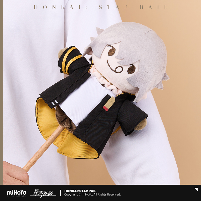【Pre-Order】Honkai: Star Rail - Pioneer Scarecrow Series Plushie Massage Stick