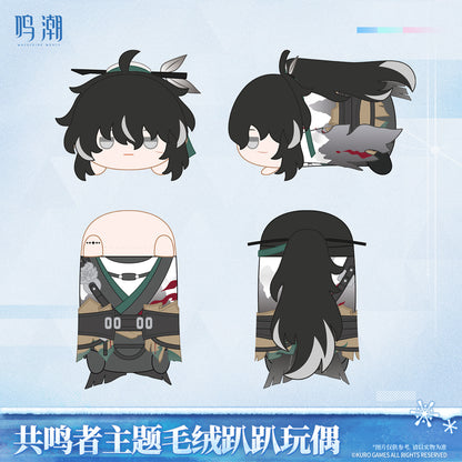 【Pre-Order】Wuthering Waves - Resonator Themed Nesoberi Plush Ver.5