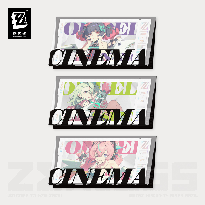 【Pre-Order】Zenless Zone Zero - Mindscape Cinema Collectible Card Set: Angels of Delusion
