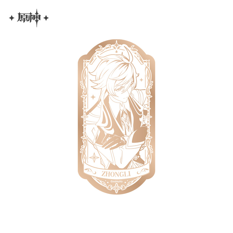 【Pre-order】Genshin Impact - 6th Anniversary Series Mirror Badge
