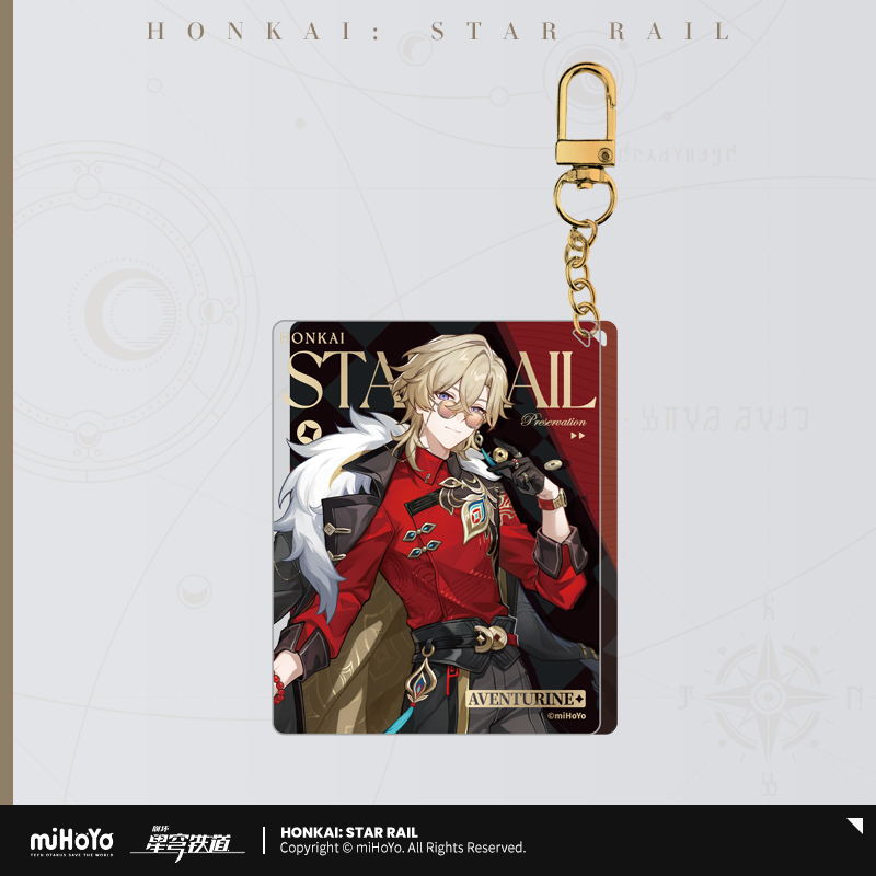 【Pre-Order】Honkai: Star Rail - Express Travel Series Acrylic Keychain