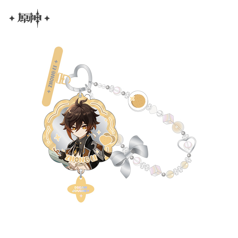 【Pre-Order】Genshin Impact - Dream Journey Series Merch: Zhongli