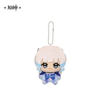 【Pre-Order】Genshin Impact - Chibigurumi Hangable Plushie Vol. 1 - Vol. 3