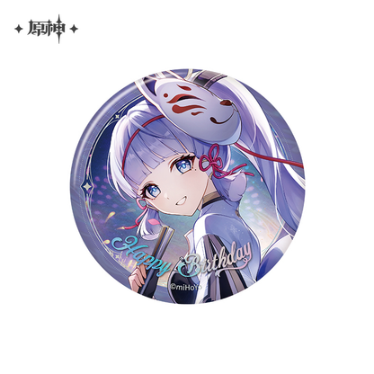 【Pre-Order】Genshin Impact - Happy Birthday 2025 Series Character Badge