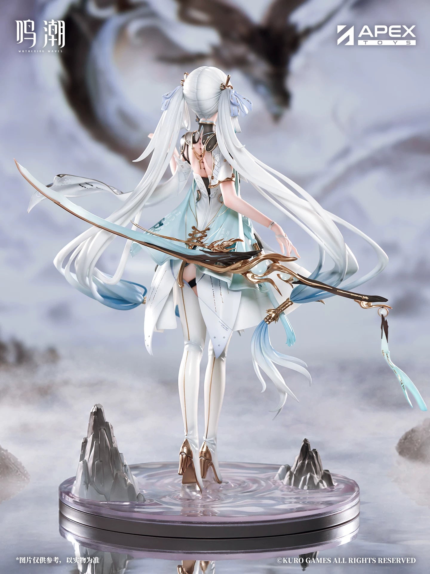 【Pre-Order】Wuthering Waves - Jinhsi 1/7 Scale Figure