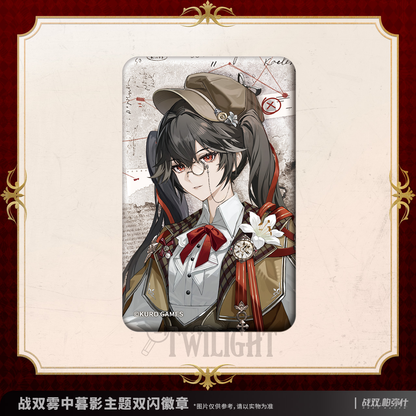 【Pre-Order】Punishing: Gray Raven - Mistbound Twilight Reflective Badge