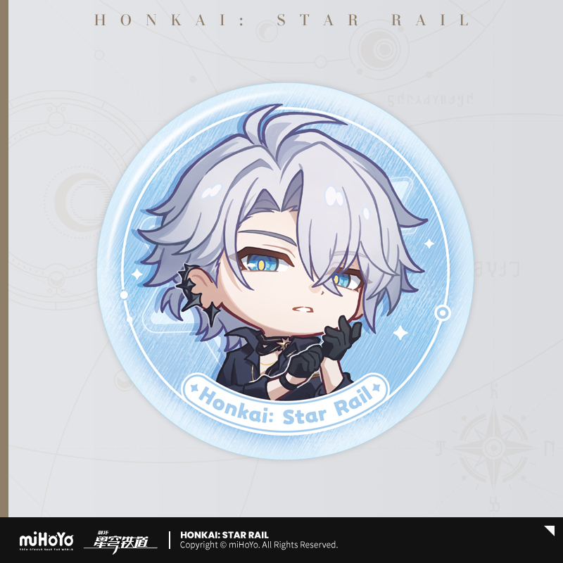 Honkai: Star Rail - Nameless Honor Series Badge