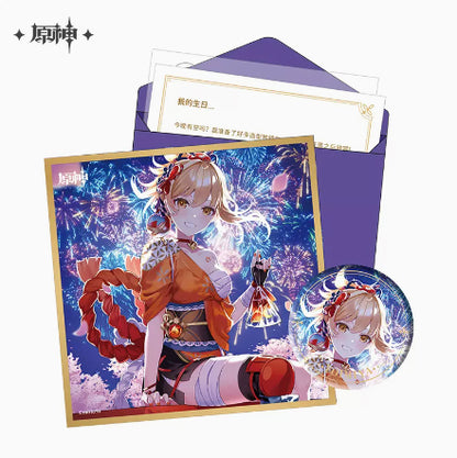 【Pre-Order】Genshin Impact Day of Destiny Birthday Series Gift Box Set - Inazuma