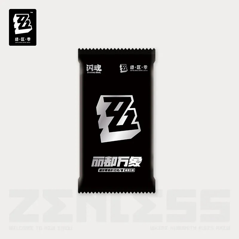 Zenless Zone Zero x Shining Soul - New Eridu Series Collectible Card Set Vol.1