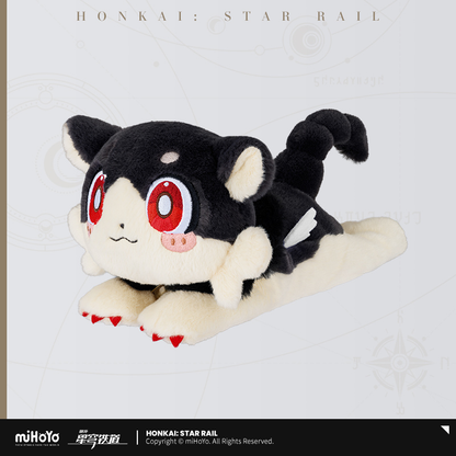Honkai: Star Rail - The Awooo Series Chimera Plushie
