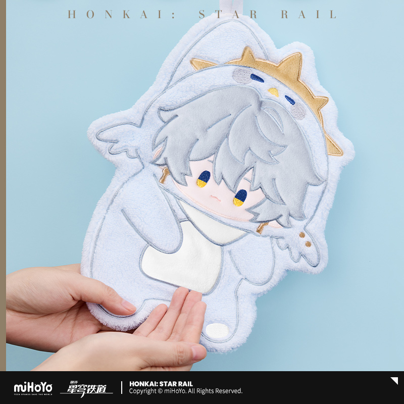 【Pre-order】Honkai: Star Rail - Boys' Dormitory Series Hand Towel