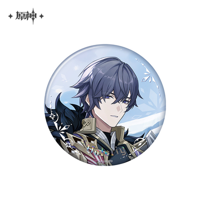 【Pre-Order】Genshin Impact - Everwinter Without Mercy Series Merch