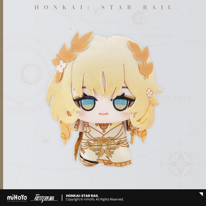 【Pre-Order】Honkai: Star Rail - Chibi Gurumi Series Hangable Plushie Vol.4