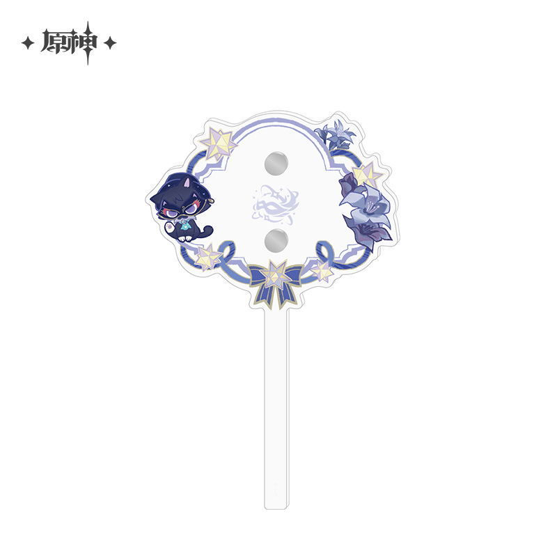 Genshin Impact - 2026 Festival Series Cheer Baton