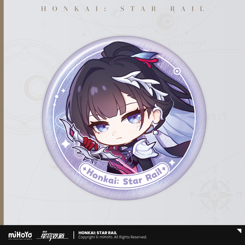 Honkai: Star Rail - Nameless Honor Series Badge