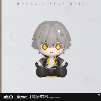 Honkai: Star Rail - Huggy Good Smile Chibi Figure