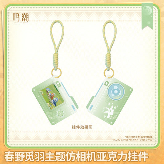 【Pre-Order】Wuthering Waves - Sigrika Feather Seeker of Spring Themed Camera-style Acrylic Charm