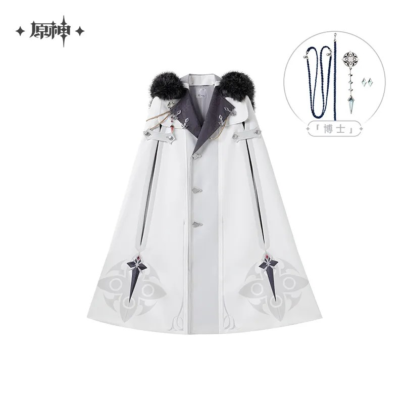 Genshin Impact - Frost And Flame Series Authentic Replica Harbinger Cloak (with Brooch)
