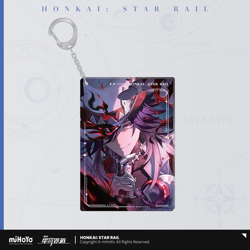 【Pre-Order】Honkai: Star Rail - Light Cone Series Acrylic Keychain Ver.2