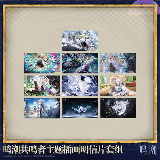 【Pre-Order】Wuthering Waves Resonator Themed Illustrated Postcard Set Ver.5