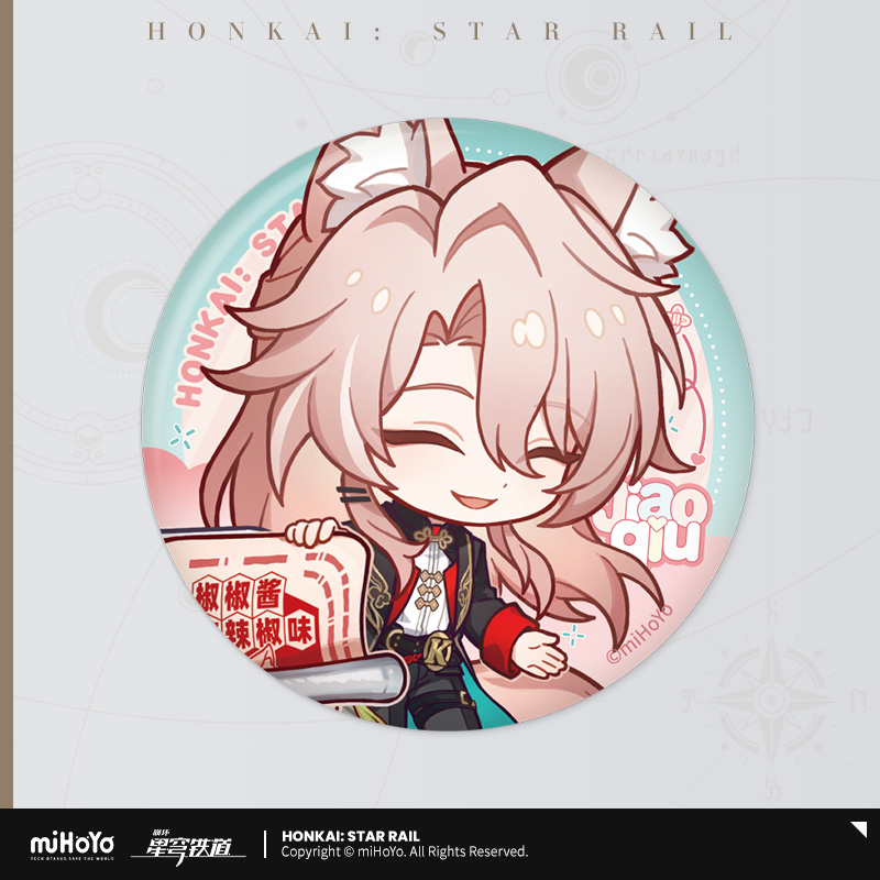 【Pre-Order】Honkai: Star Rail - Delicious Enjoyment Series Chibi Badge