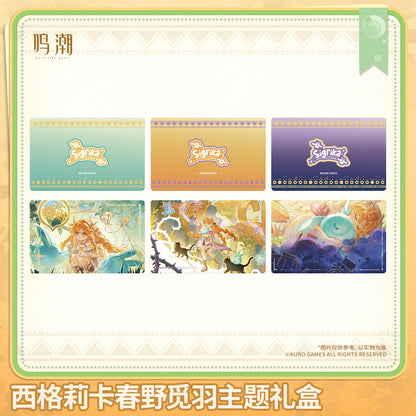 【Pre-Order】Wuthering Waves - Sigrika Feather Seeker of Spring Themed Gift Box
