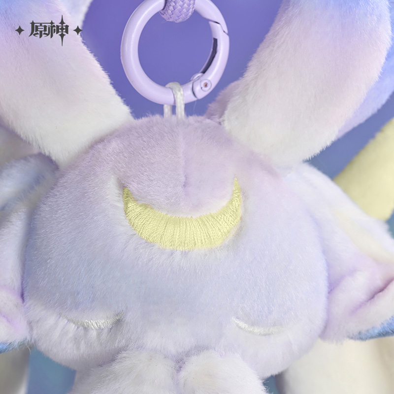 【Pre-Order】Genshin Impact - Luonnotar Plushie Keychain: Columbina