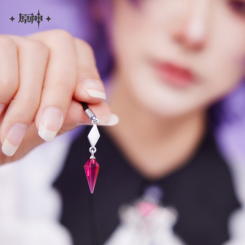 【Pre-Order】Genshin Impact - Durin Impression Series Necklace