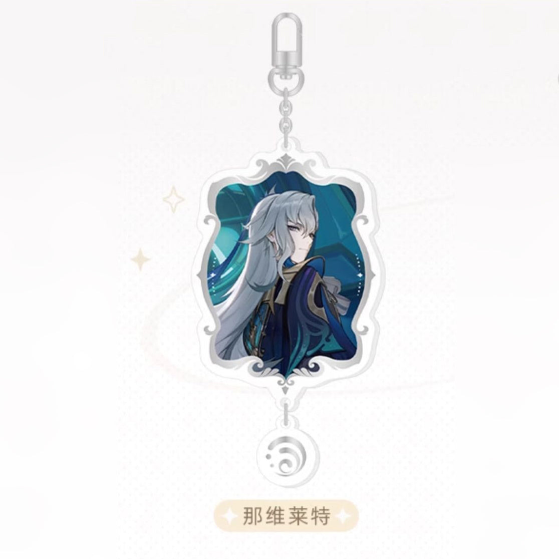 Genshin Impact - Theme Series Acrylic Keychain