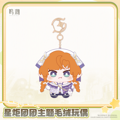 【Pre-Order】Wuthering Waves - Wuthering Waves Startorch Mochi Themed Plush Doll